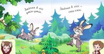 Аґусики вчаться говорити. Звірі в лісі. Image №5