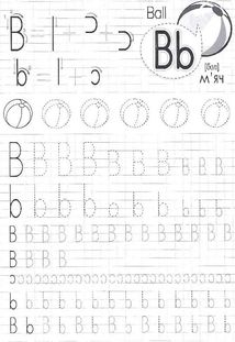 Прописи. Англійська мова. Друковані літери. Image №8