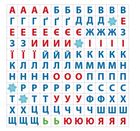 Маленький розумник. Читаємо склади. 4+. Image №10