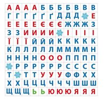Маленький розумник. Читаємо склади. 4+. Image №10