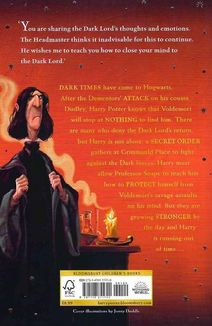 Harry Potter and the Order of the Phoenix. Book 4. Зображення №2