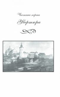 Мелодія кави у тональності кардамону . Зображення №4