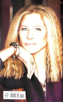 My name is Barbra. Зображення №2