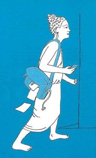 Офіс Будди. Давнє мистецтво пробуддження через сумлінну роботу. Зображення №8