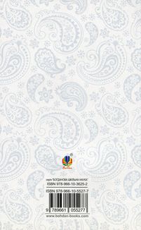 Невеличка драма. Зображення №2