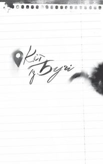 Тільки не гавкай. Зображення №4