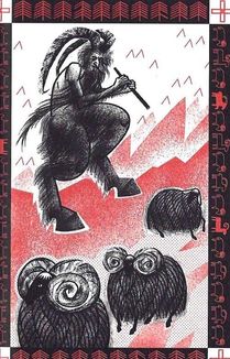 Тіні забутих предків. Image №10