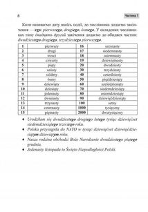 Oto jest Polska. Матеріали підготовки до співбесіди на Карту Поляка. Image №8