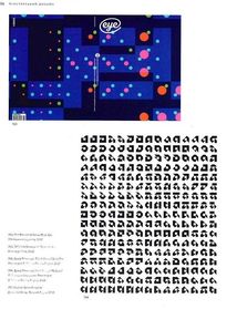 Графічний стиль. Від вікторіанців до хіпстерів. Зображення №13