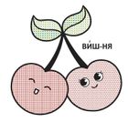 Водяні розмальовки з великими картинками для малят. Кавун. Image №6