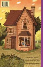 Відьми. Image №2