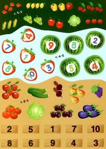 Перші розвивальні наліпки. Цифри. 79 наліпок. Image №11