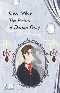 The picture of Dorian Gray. Зображення №1
