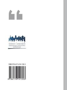 Summa. Зображення №2