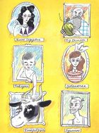 Тореадори з Васюківки. Пригоди Робінзона Кукурузо. Image №4