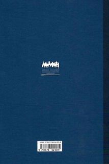 Кімната для печалі. Зображення №2
