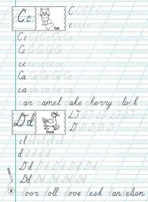 Прописи-тренажер. Англійська мова. Рукописний шрифт. Image №3