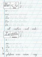 Прописи-тренажер. Англійська мова. Рукописний шрифт. Image №5