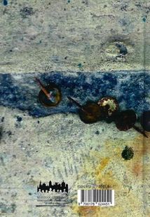 Скрипниківка. Image №2