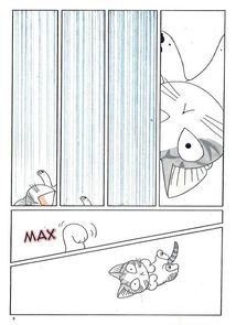 Чі. Життя однієї киці. Том 8. Зображення №9