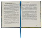 Рятуючи Єву. Image №6