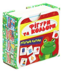 Розумні картки. Фігури та кольори 30 карток. Image №3