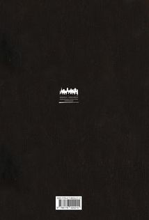 Щось зі мною не так. Зображення №2