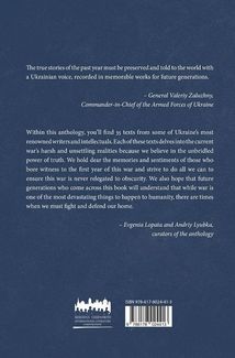 State of War. Зображення №2