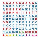 Маленький розумник. Читаємо слова. 5+. Image №9