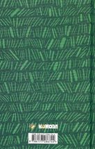 Швейцарське плато. Image №2