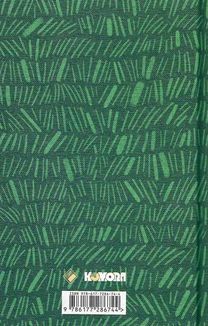 Швейцарське плато. Image №2