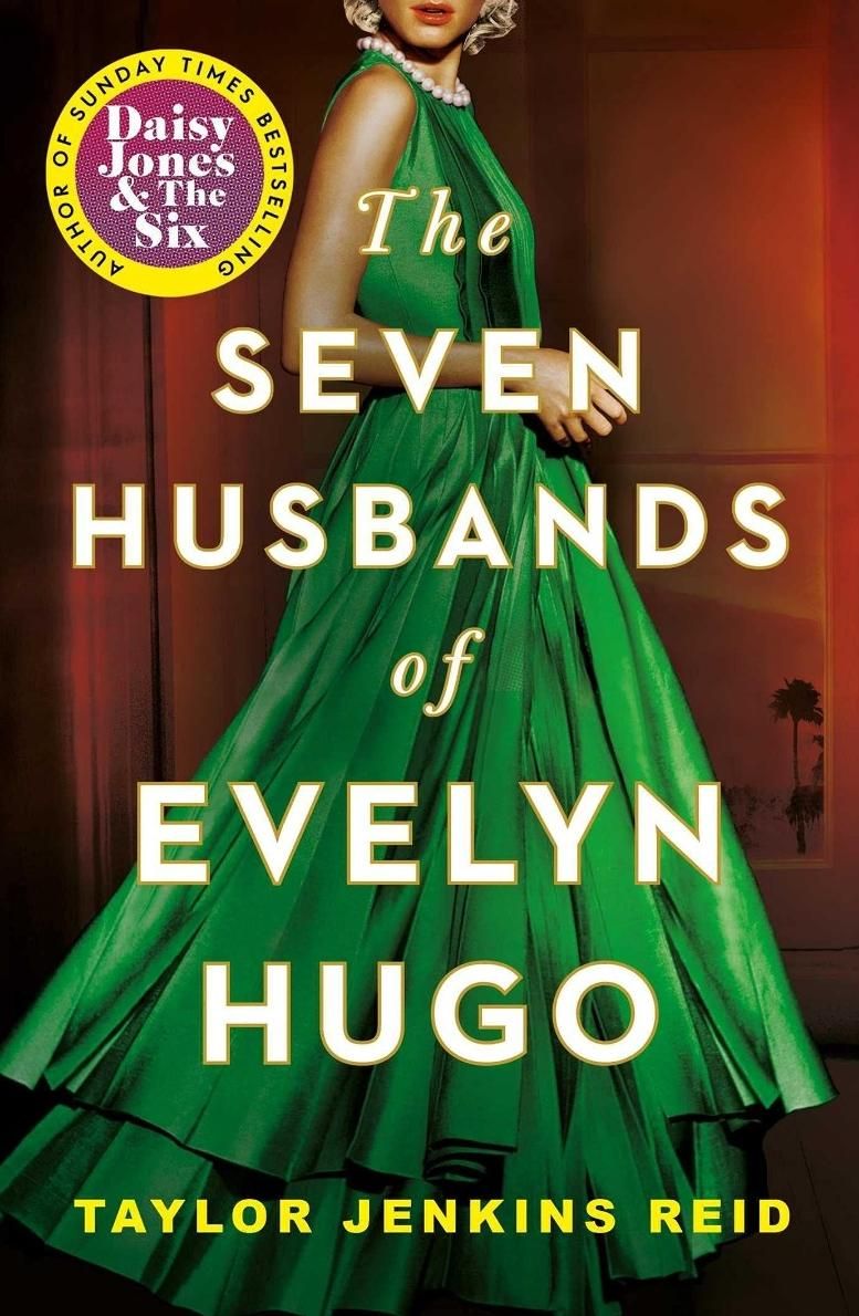 Обкладинка The seven husbands of Evelyn Hugo