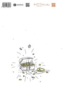 Дві бабуськи в незвичній школі або скарб у візку. Image №2