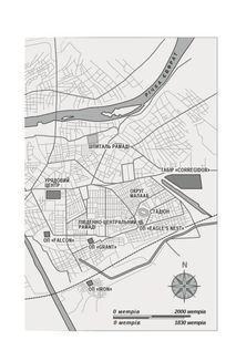 Абсолютна відповідальність: уроки лідерства від морських котиків. Зображення №3