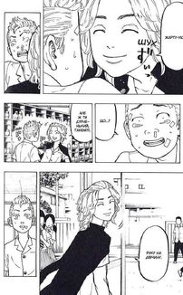 Токійські месники. Том 1. Зображення №8