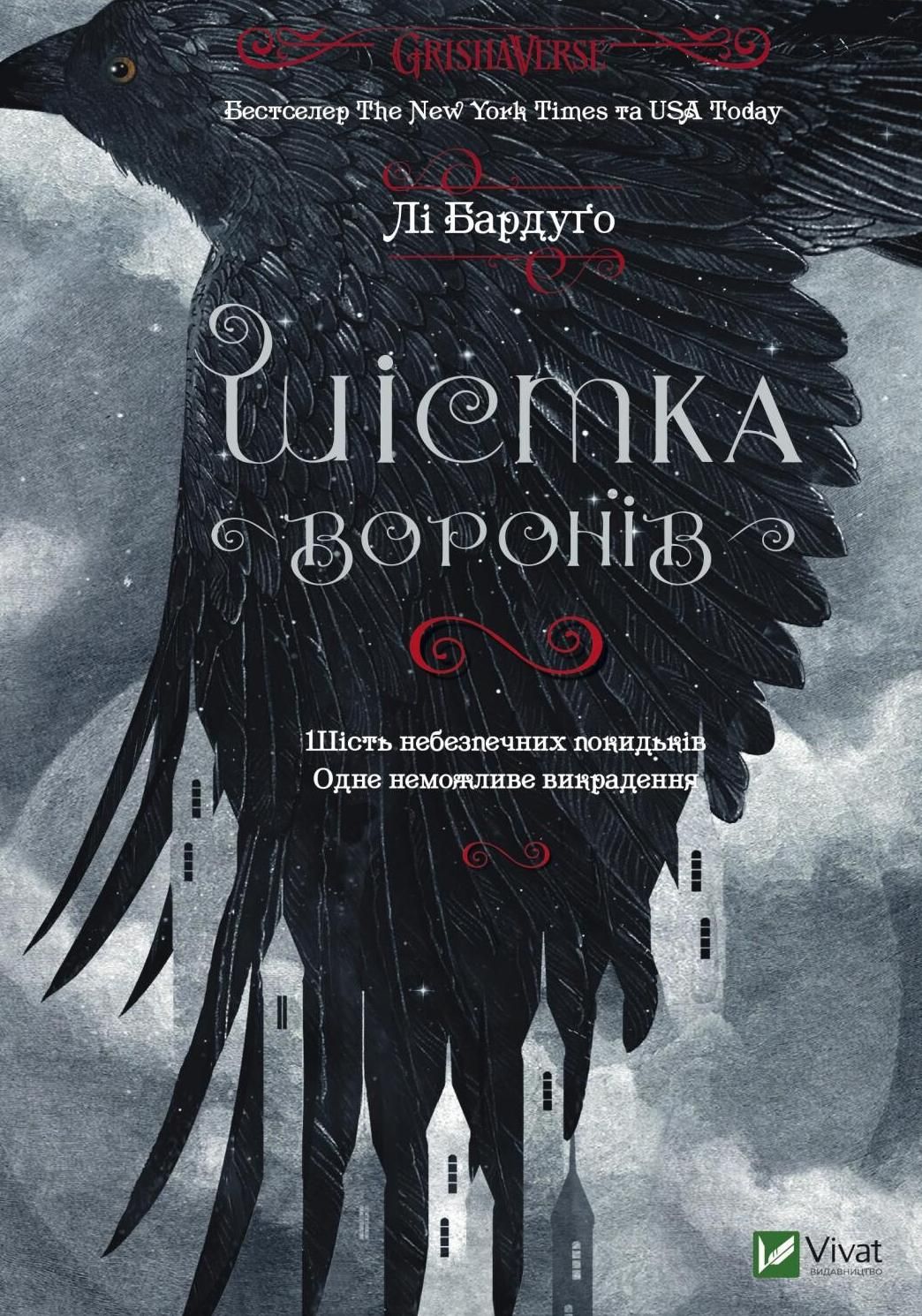Перші розмальовки малюка. Тварини. 3+