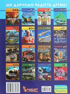 Світ навколо нас. Фотоенциклопедія. Бактерії. Image №2