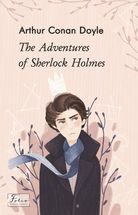 The Adventures of Sherlock Holmes. Image №1