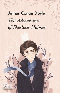 The Adventures of Sherlock Holmes. Image №1