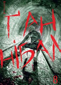 Ґаннібал. Том 8. Зображення №1