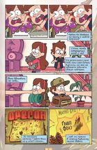 Ґравіті Фолз. Кіноісторія в коміксах. Книга 1. Зображення №9