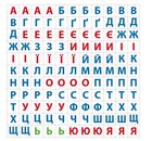 Маленький розумник. Учимо букви. 3+. Зображення №10