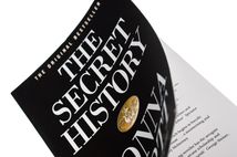 The secret history. Image №4