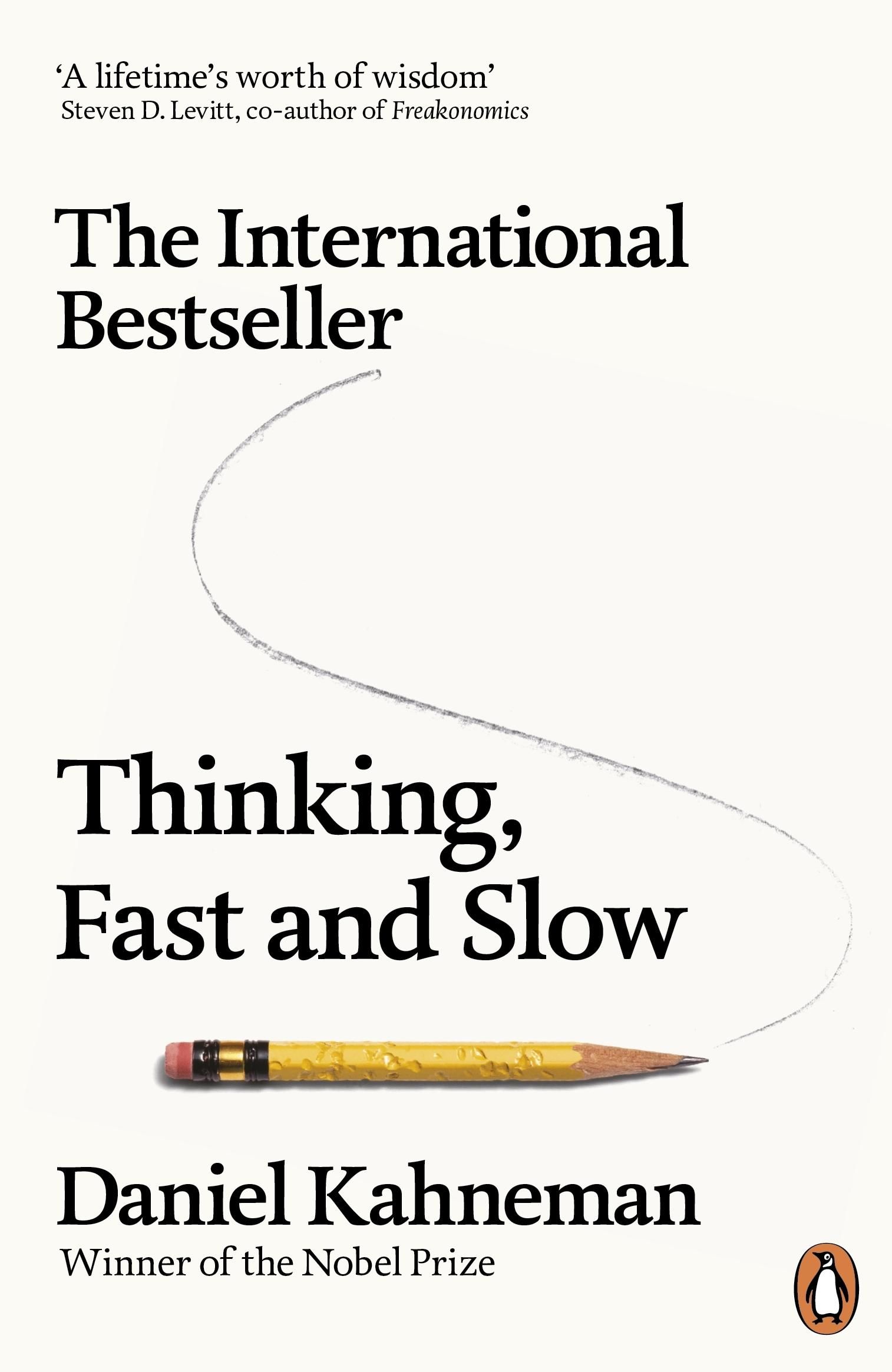 Обкладинка Thinking, fast and slow