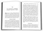 Токсичні люди. Як боротися з дисфункціональними стосунками. Image №6