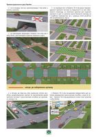 ПДР 2024 в ілюстраціях. Сучасна система підготовки водіїв. Image №5