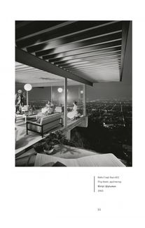 Як знімати неймовірні пейзажі. Image №10