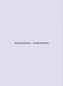 Як стати (бездоганною) відьмою. Зображення №6