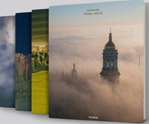 Фотоальбом. Ukraine from above. Зображення №4