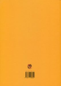 Українська мода від трипільців до покоління скла. Image №2